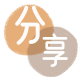 攀枝花连云港信用卡接单平台☀️诚信信用卡24小时在线靠谱商家推荐